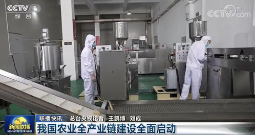 廣州通報溯源最新進(jìn)展 廣東省基礎(chǔ)電信業(yè)務(wù)保障有力