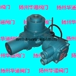 揚(yáng)州華通電動(dòng)閥門制造 熱賣QB30-1、Q30-1B防爆Q型電裝引領(lǐng)行業(yè)新高